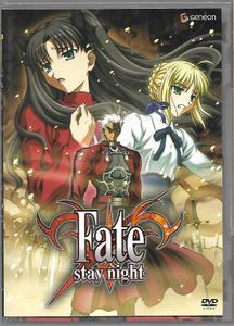 Fate/stay night - IV: Archer