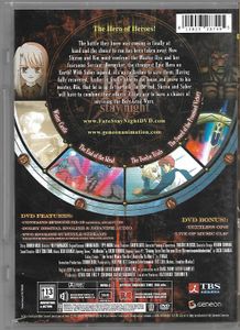 Fate/stay night - IV: Archer