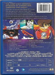 Cyborg 009 - Unedited And Uncut