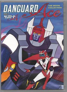 Danguard Ace: The Movie Collection