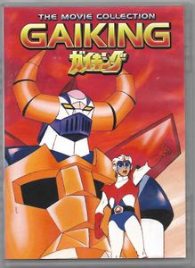 Gaiking: The Movie Collection