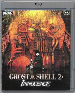 Ghost In The Shell 2: Innocence