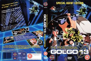 The Professional: Golgo 13 - Secret Agent Edition