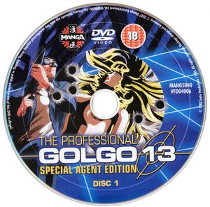 The Professional: Golgo 13 - Secret Agent Edition