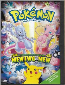 Pokémon: The First Movie