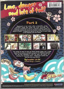 My Bride Is A Mermaid - Part 2