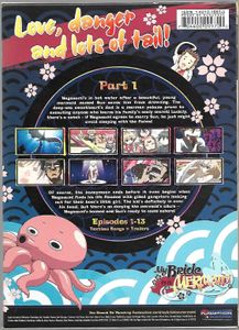 My Bride Is A Mermaid - Part 1