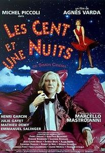 Les cent et une nuits de Simon Cinéma