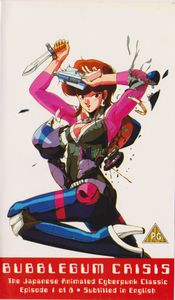 Bubblegum Crisis - Episode 1