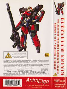 Bubblegum Crisis - Episode 1