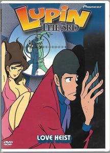 Lupin The 3rd - Love Heist