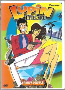 Lupin The 3rd - Family Jewels