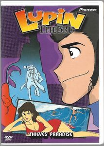 Lupin The 3rd - Thieve's Paradise