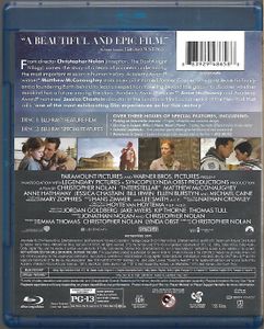 Interstellar