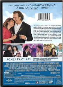 My Big Fat Greek Wedding 2