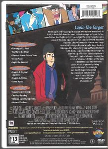 Lupin The 3rd - Lupin The Target
