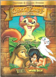 Chuck Jones Collection