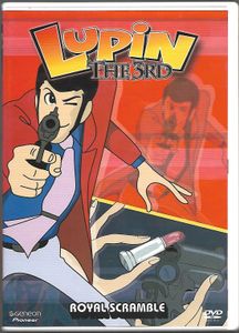 Lupin The 3rd - Royal Scramble