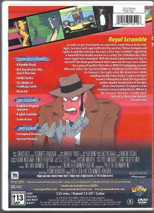 Lupin The 3rd - Royal Scramble