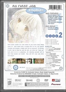 Chobits - Disc 2: The Empty City