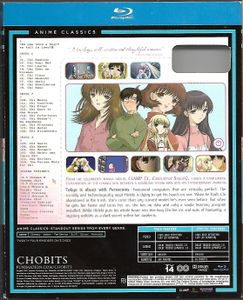 Chobits - The Complete Series (Anime Classics)