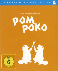 Pom Poko