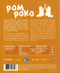 Pom Poko