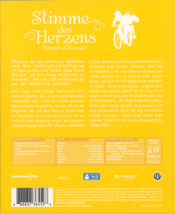 Stimme des Herzens - Whisper Of The Heart