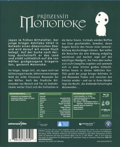 Prinzessin Mononoke