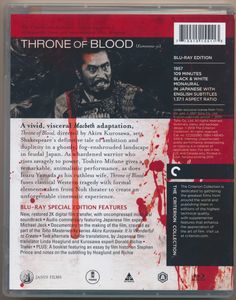 Throne of Blood