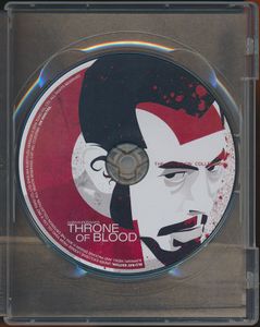 Throne of Blood
