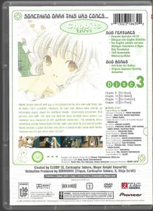 Chobits - Disc 3: Darkness Descends