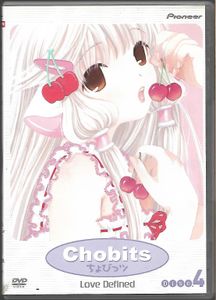 Chobits - Disc 4: Love Defined
