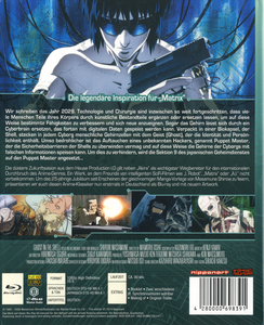 Ghost In The Shell