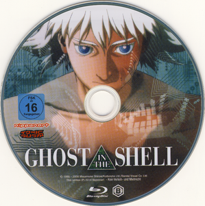 Ghost In The Shell