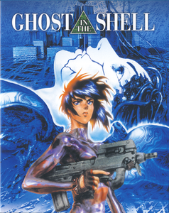 Ghost In The Shell