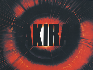 Akira