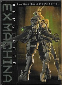 Appleseed Ex Machina - Two-Disc Collector's Edition [BEST BUY Exclusive]