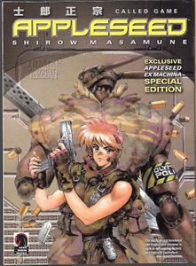 Appleseed Ex Machina - Two-Disc Collector's Edition [BEST BUY Exclusive]