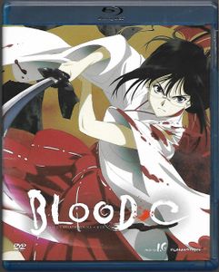 Blood-C - The Complete Series [Limited Edition]