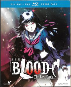Blood-C: The Last Dark - The Motion Picture (Blu-ray + DVD Combo Pack)