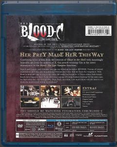 Blood-C: The Last Dark - The Motion Picture (Blu-ray + DVD Combo Pack)