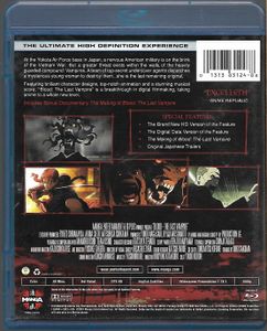 Blood: The Last Vampire
