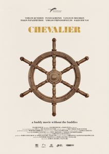 Chevalier