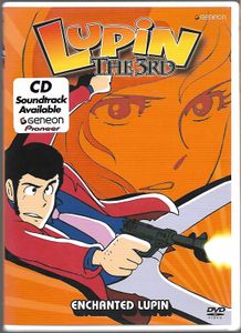 Lupin The 3rd - Enchanted Lupin