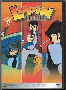 Lupin The 3rd - The Flying Sword