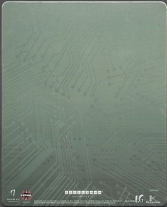 Ghost In The Shell [SteelBook]