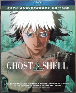 Ghost In The Shell - 25th Anniversary Edition