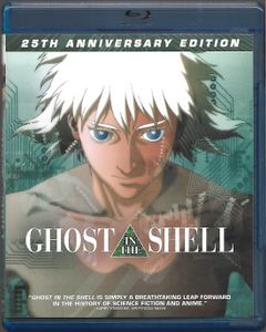 Ghost In The Shell - 25th Anniversary Edition