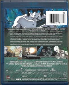 Ghost In The Shell - 25th Anniversary Edition
